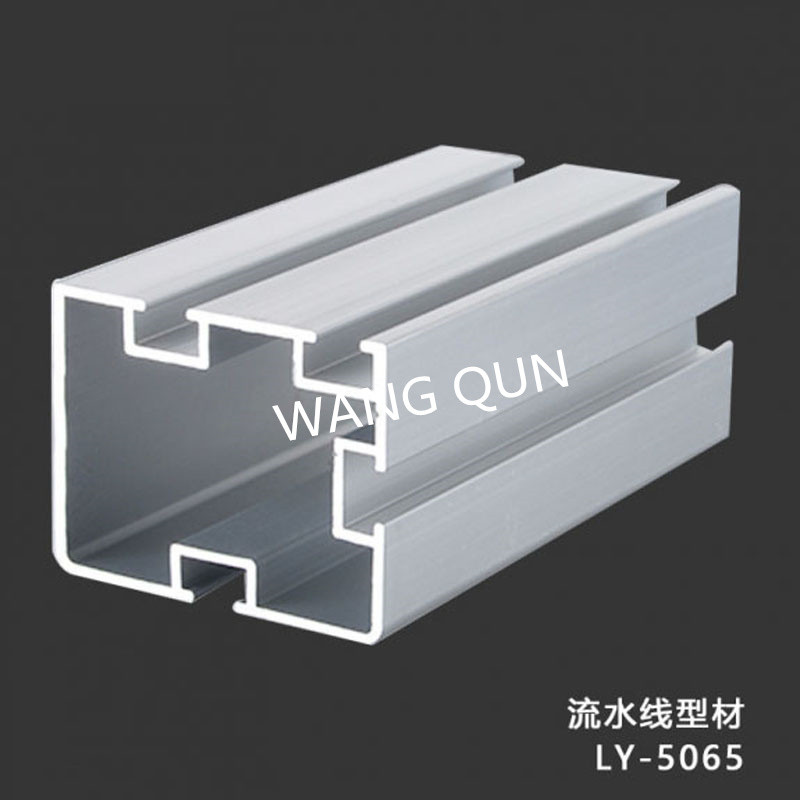 流水線鋁型材
