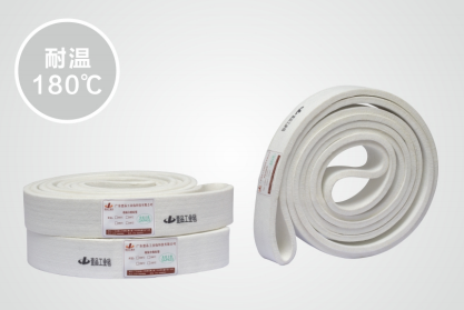 PBO環(huán)形輸送帶系列