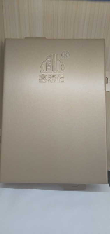 鋁單板