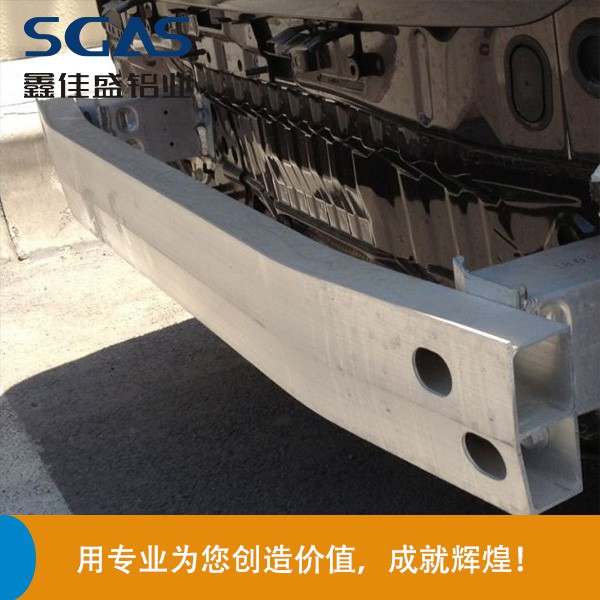鋁合金汽車防撞梁擠壓鋁型材輕量化