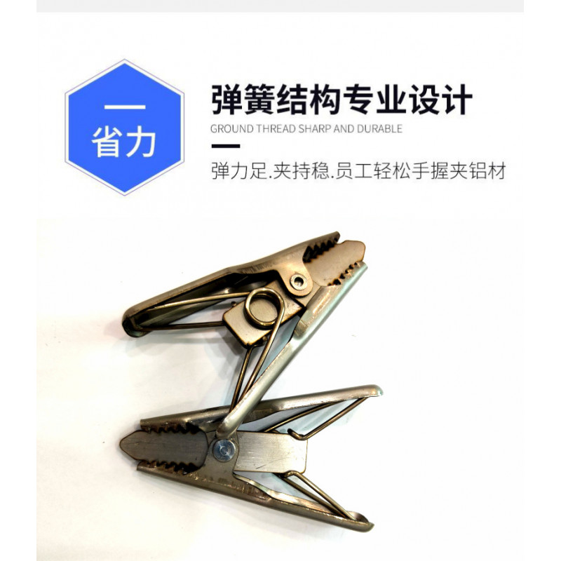 鋁材隔熱噴涂噴漆夾具 固定夾