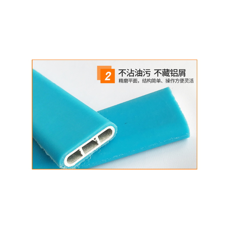 防撞隔桿