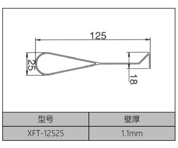 滴水掛片系列
