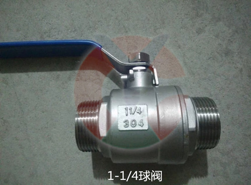 不銹鋼球閥