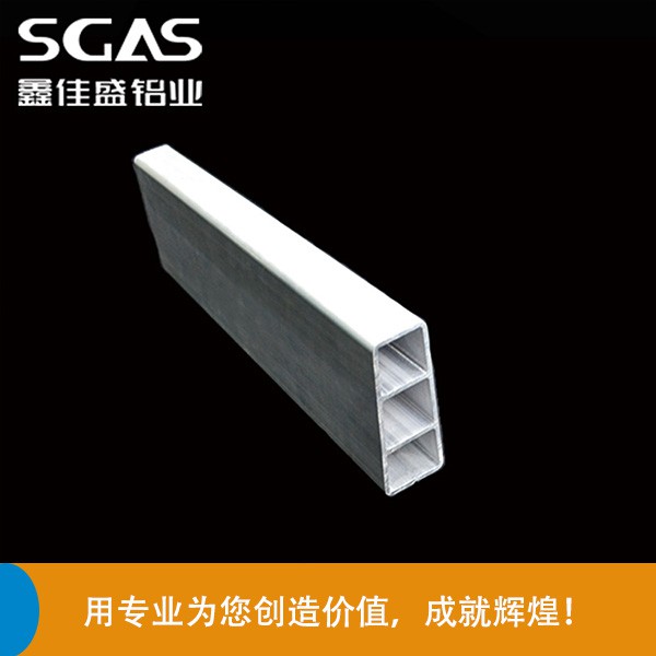 鋁合金汽車防撞梁擠壓鋁型材輕量化