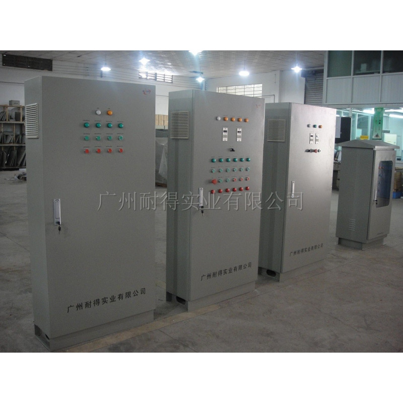 電器成套