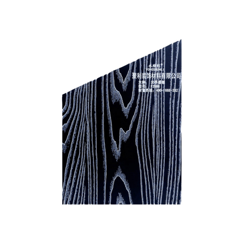 3D手感銀F2008