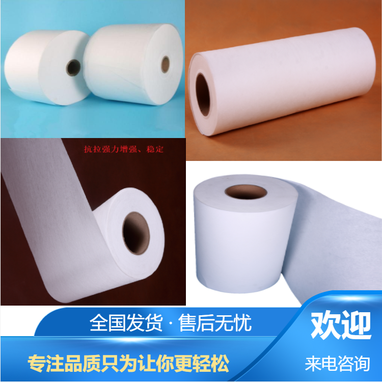 精密磨床機用床乳化液過濾紙