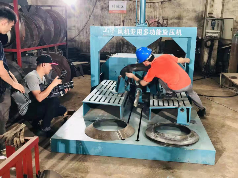 風機專用多功能旋壓機