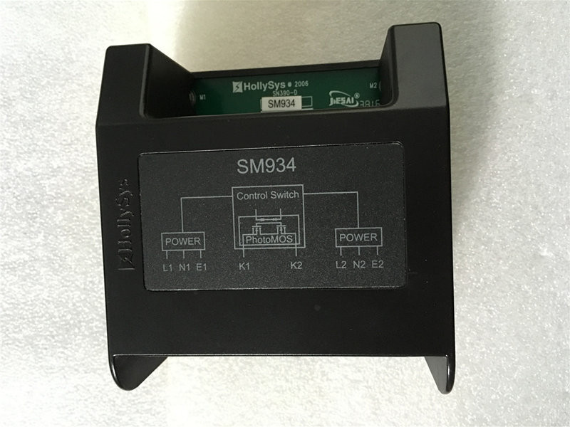 SM933,SM934和利時模塊