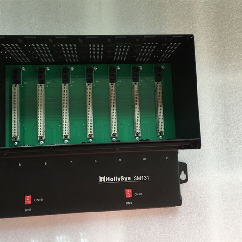 和利時SM131機籠