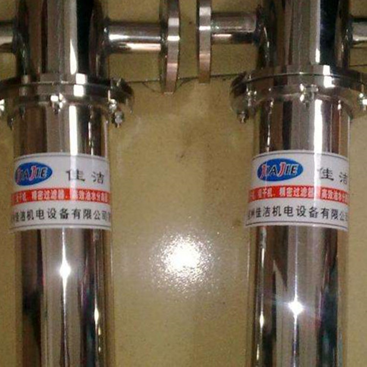醫(yī)用真空除菌過(guò)濾器
