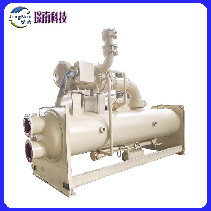 鋁型材陽極氧化蒸發(fā)冷式磁懸浮冰機(jī)
