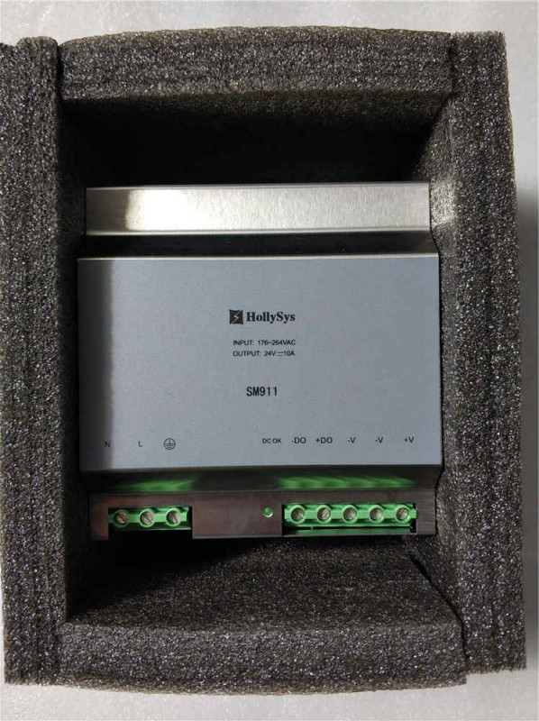 SM911和利時電源模塊控制器