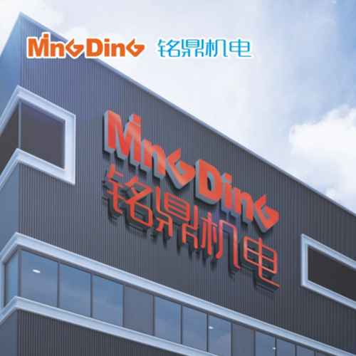 全自動直紙包裝機