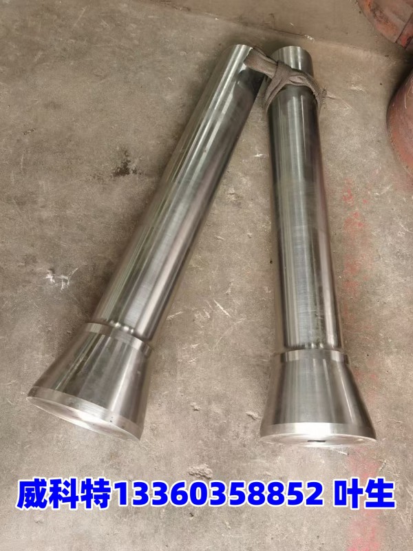 鋁型材擠壓機(jī)擠壓桿（擠壓軸）