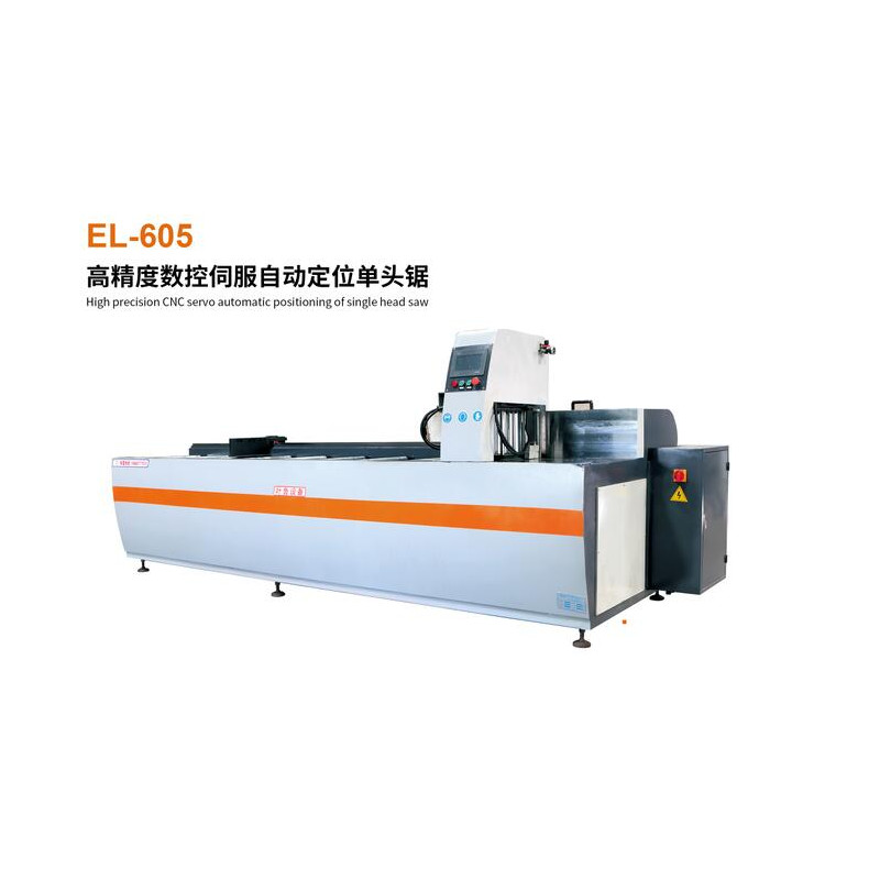EL-605高精度數(shù)控伺服自動(dòng)定位單頭鋸