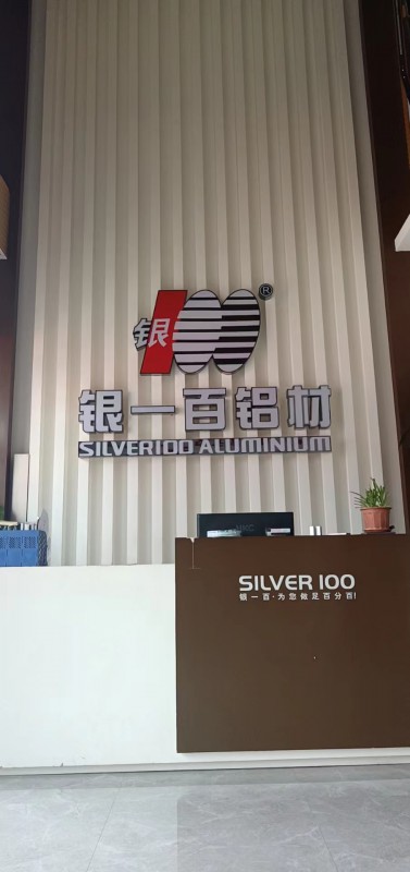 銀一百鋁材家裝成品門窗
