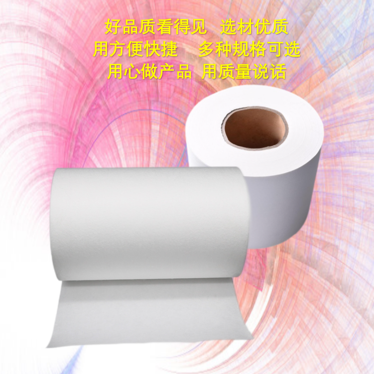 銅熱軋加工霍夫曼過濾機(jī)濾紙  真空負(fù)壓過濾機(jī)濾紙
