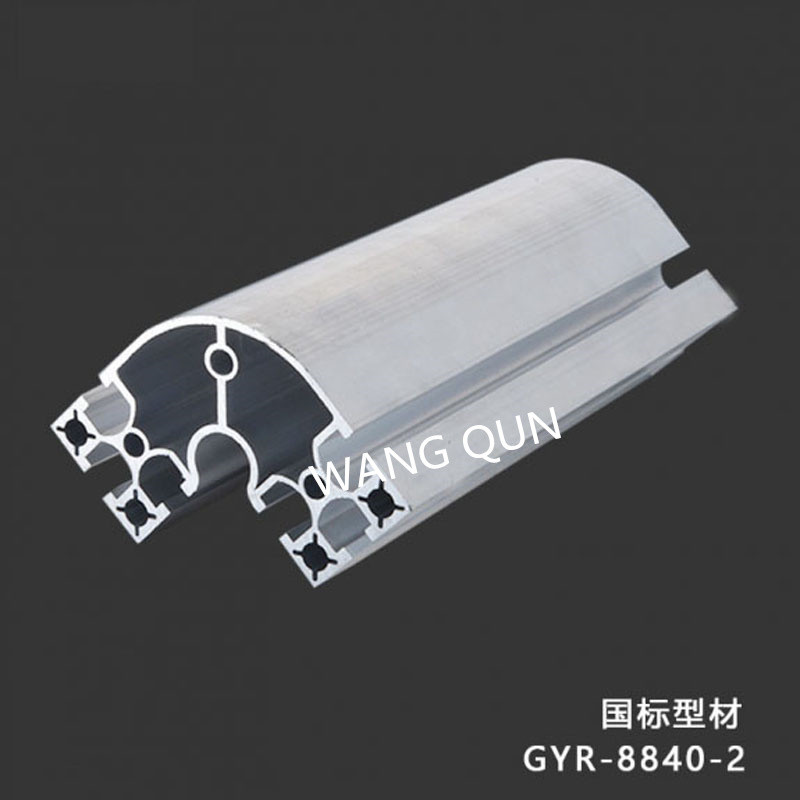 國標(biāo)工業(yè)鋁型材