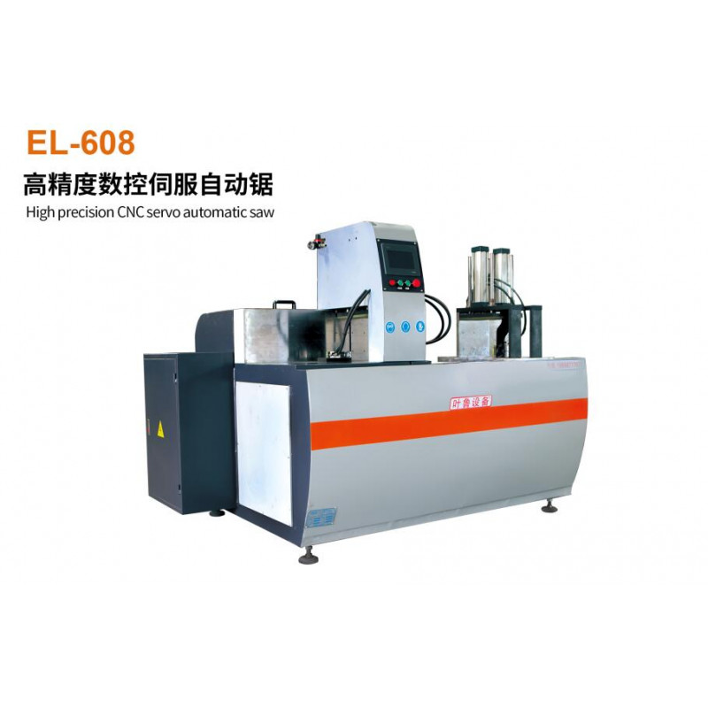 EL-608高精度數(shù)控伺服自動鋸