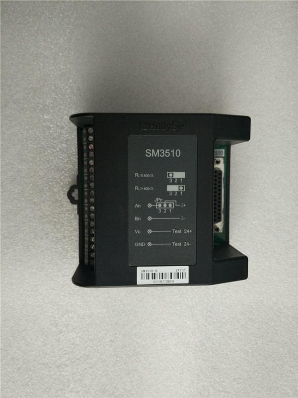 SM3510和利時輸出模塊