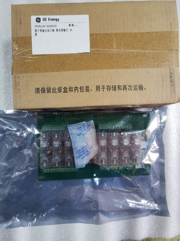 通用新華369B1874G0019數(shù)字量輸出端子板