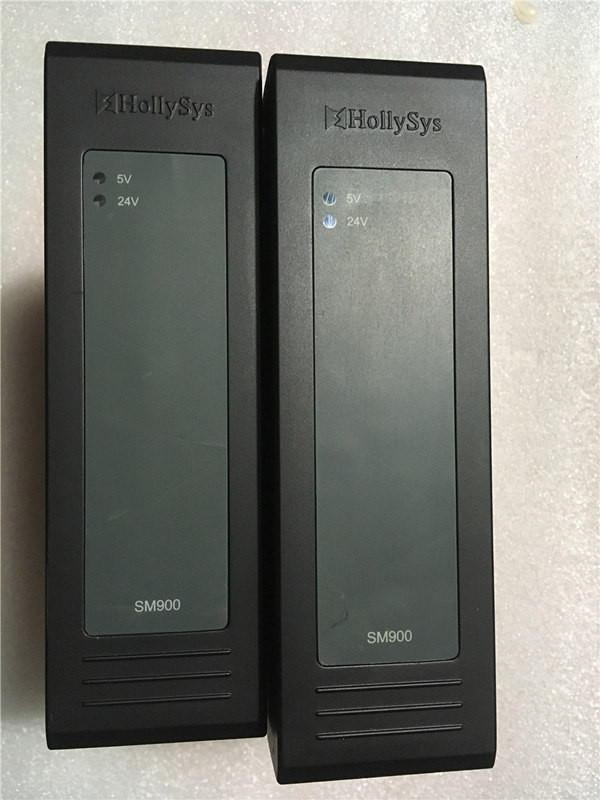 和利時SM900電源模塊