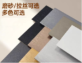 裝飾件系列