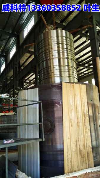 鋁型材擠壓機(jī)擠壓筒外套、中襯、內(nèi)襯熱裝