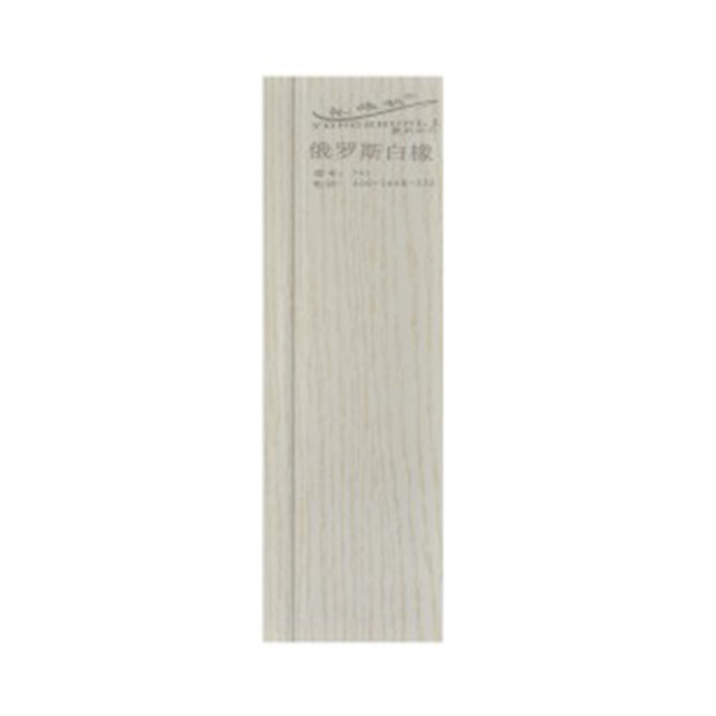 俄羅斯白橡745
