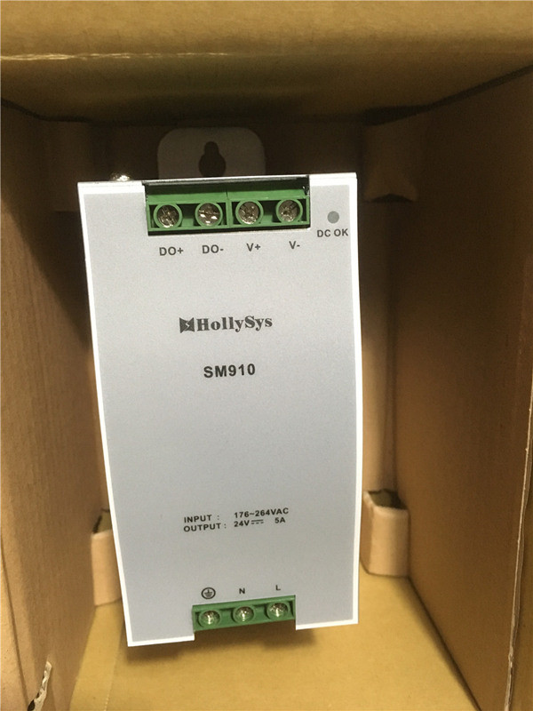 SM910和利時電源模塊控制器