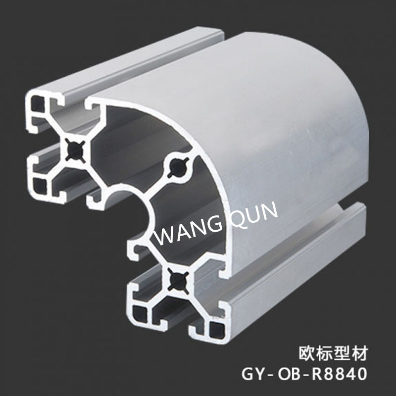 歐標工業(yè)鋁型材