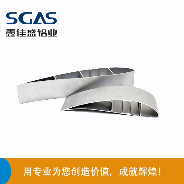 工業(yè)大型扇葉片鋁合金扇葉大型吊扇扇片吊頂扇大吊扇片