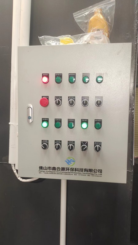 噴漆涂裝污水處理一體化設(shè)備
