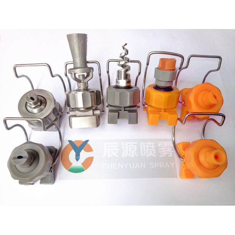 前處理脫脂段耐酸噴嘴全PP材質(zhì)6530扇形噴嘴