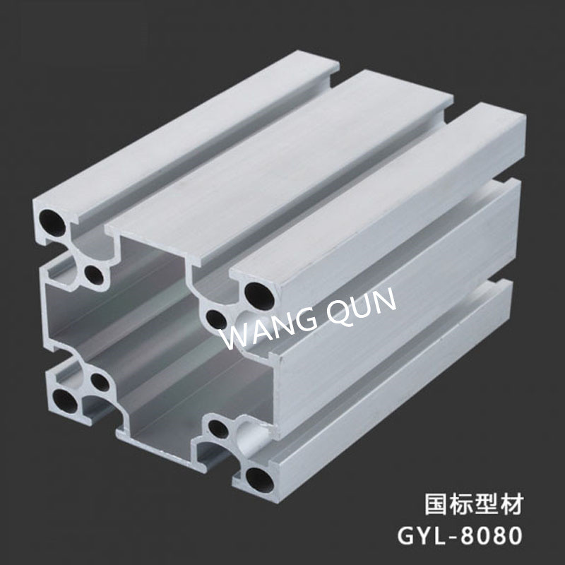 國標(biāo)工業(yè)鋁型材
