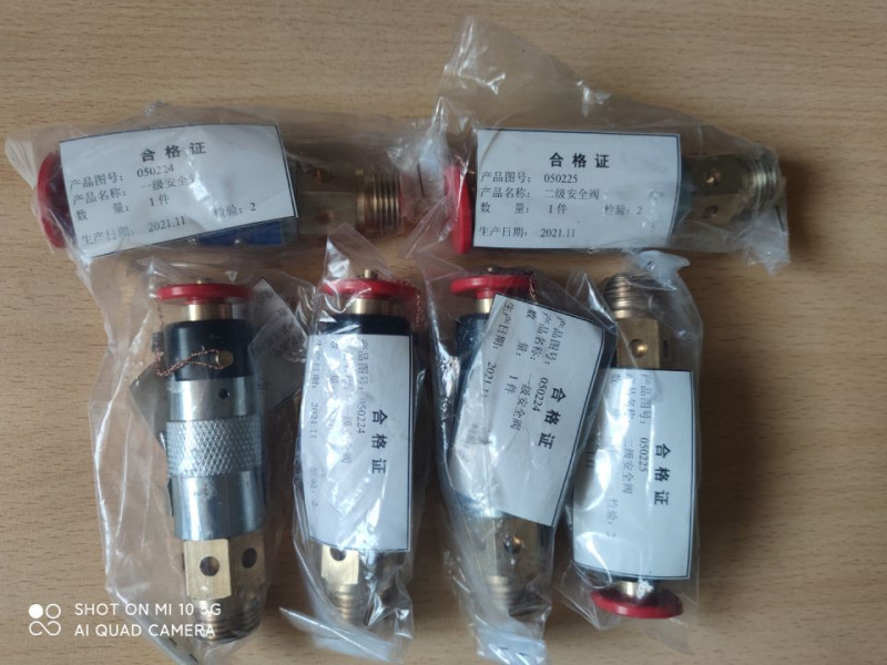 WP18L.WP25L.WP32L船用壓縮機(jī)安全閥