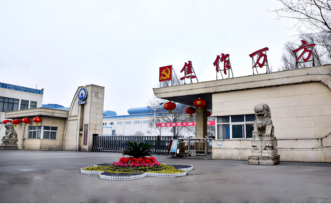 焦作萬方3月17日復牌，或?qū)⒀由熹X業(yè)產(chǎn)業(yè)鏈