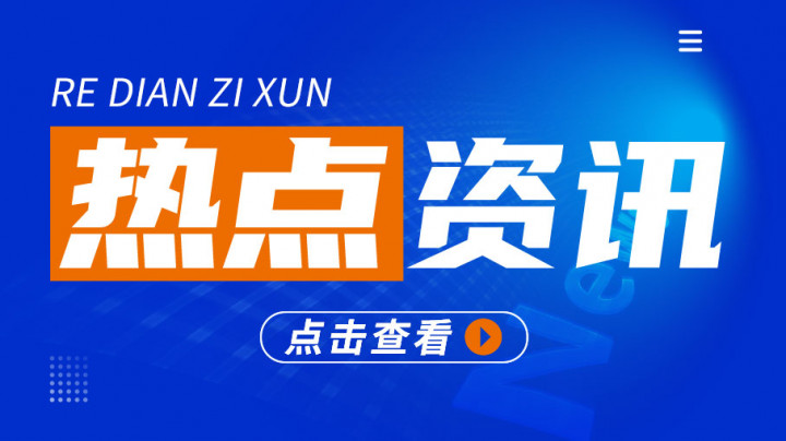 鋁熱彈有多可怕？