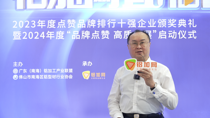 天津艾隆史宏偉：2024，跳出內(nèi)卷競爭最重要的是品質(zhì)