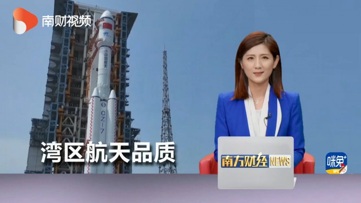 鳳鋁“硬核”助力航天事業(yè)，獲媒體關(guān)注！