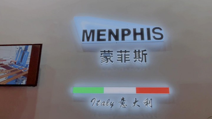 鋁加網(wǎng)探館——蒙菲斯