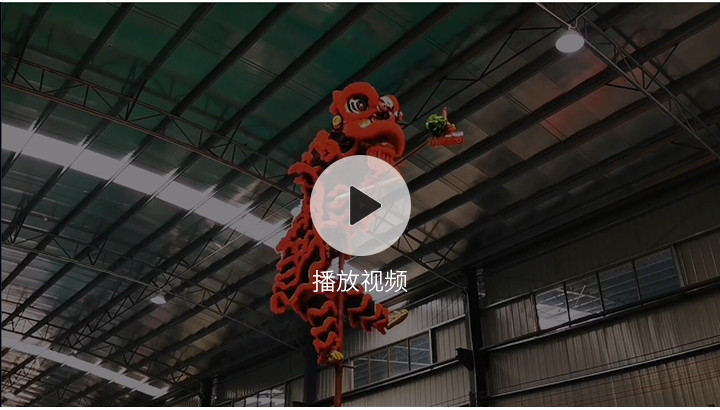 葉魯數(shù)控有限公司喬遷典禮