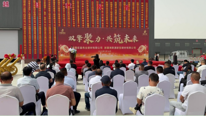 總投資5千萬！新疆和田地區(qū)洛浦縣再添兩家新型建材企業(yè)