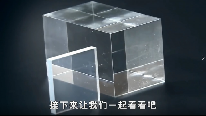 透明鋁是什么？鋁變透明有多強？美國人用它來制作超強防彈鎧甲