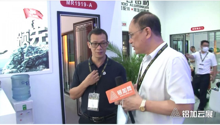 新銀百鋁業(yè)展位風(fēng)采