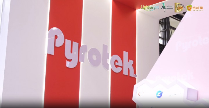 2024中國國際鋁工業(yè)展覽會———鋁加網(wǎng)帶你看Pyrotek！#2024上海鋁展