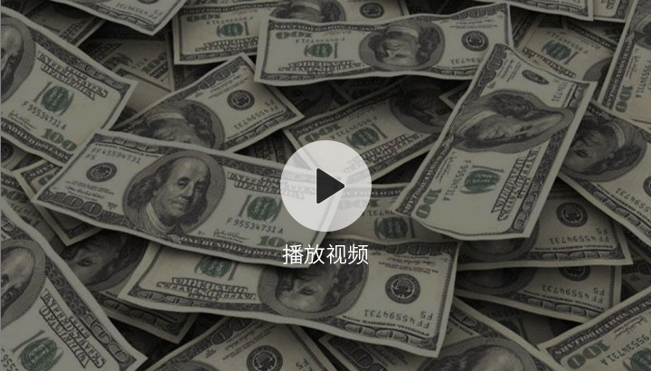 金屬行情播報(bào)0111