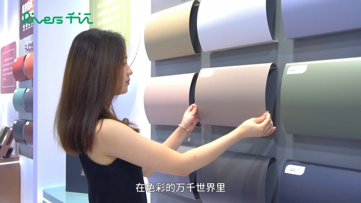 千江粉末2024潮流色彩——輕奢膚感，溫柔歲月